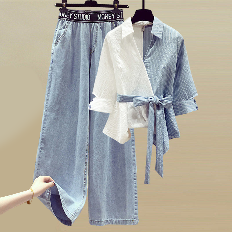 Calliente™ Classic Chic two-piece set